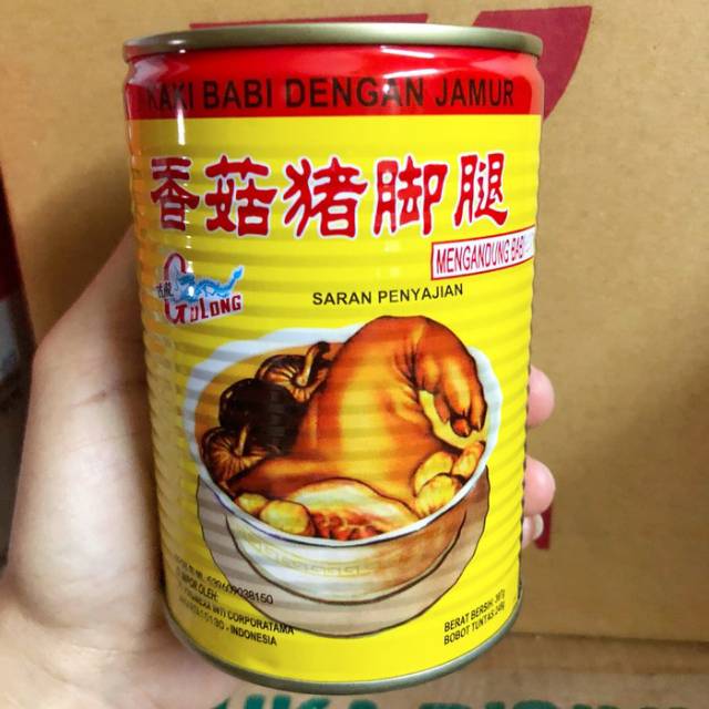 

Gulong Kaki Babi dengan Jamur / Gulong Pork Leg with Mushrooms 397g