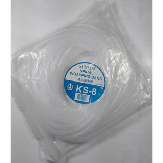 SUNLUX Kabel Spiral KS-8 / Wrapping band Pembungkus Kabel Komputer Kantor