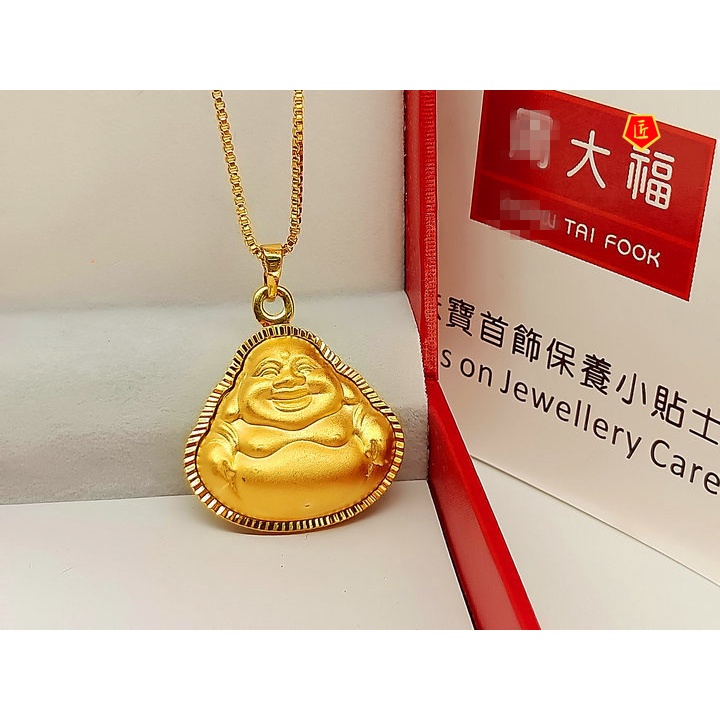 [Ready Stock]Gold Maitreya Buddha Necklace Blessing Pendant