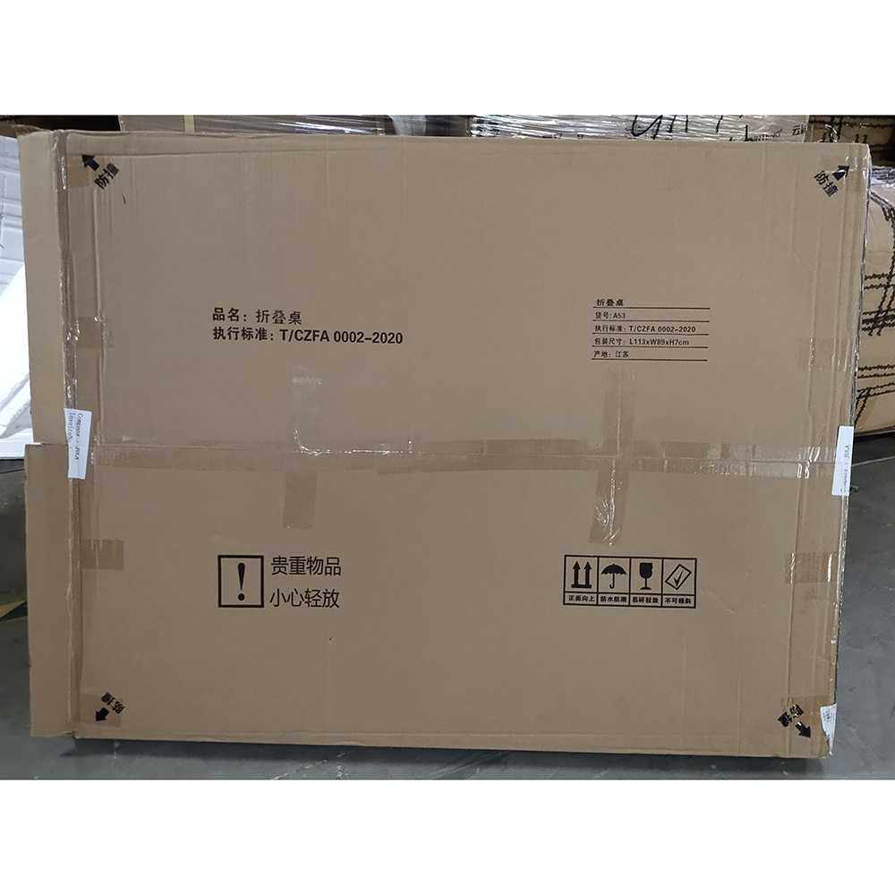 Meja Belajar Laptop Lipat Foldable Computer Desk Mrosaa- BL-A53