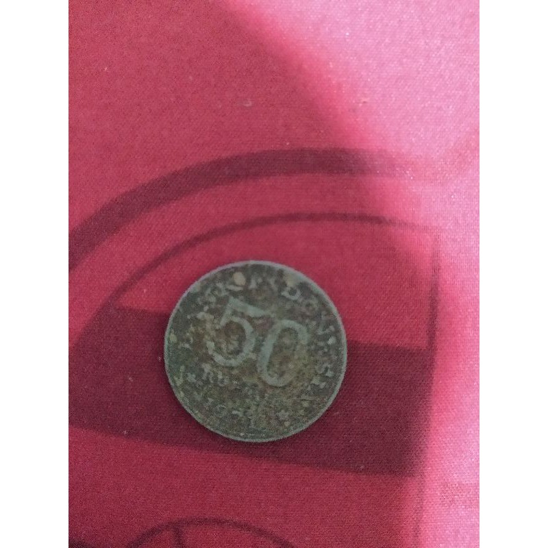 uang koin 50 rupiah tahun 1971