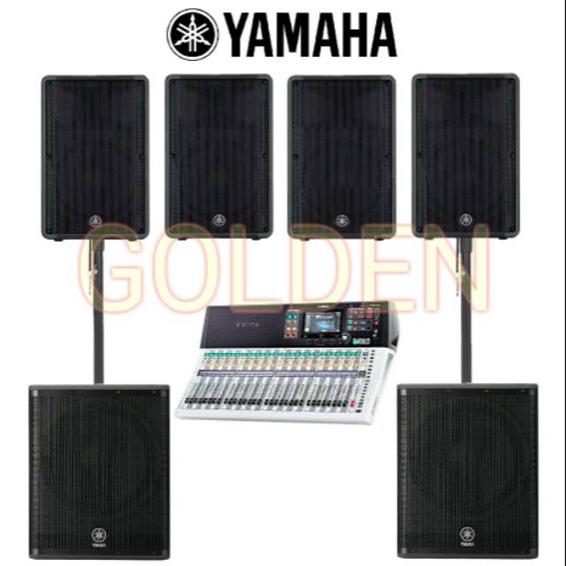 yamaha dsr sub