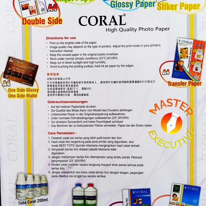 Coral Glossy Photo Paper A3 120 Gsm 50 Lbr / Kertas Foto Brosur
