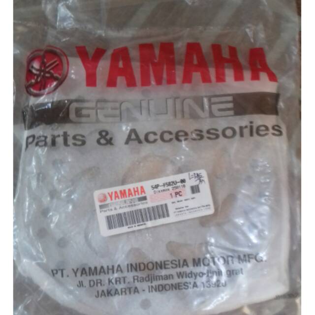 Piringan disk depan asli yamaha mio m3