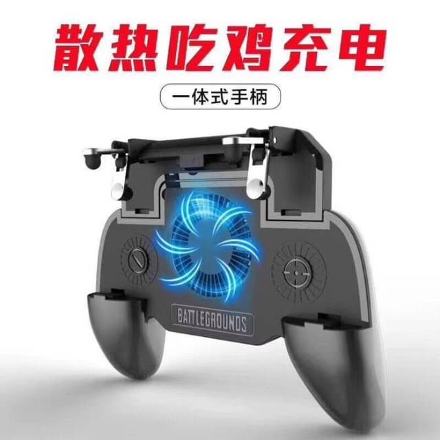 Gamepad Cooling Fan