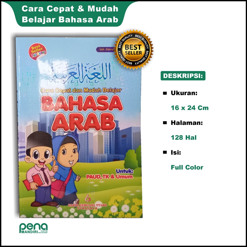 Cara Cepat dan Mudah Belajar Bahasa Arab untuk Anak, PAUD, TK dan Umum - KGU