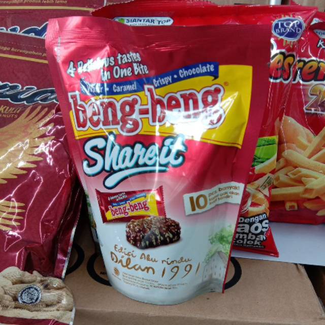 

Beng2 sheritzzzz