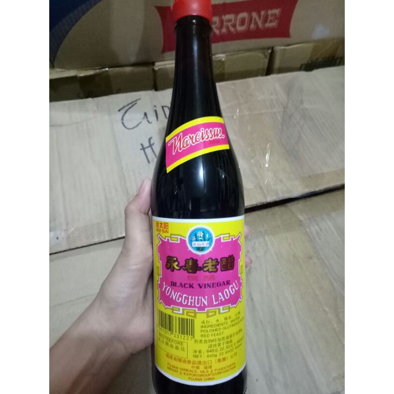 

YongChun LauCu/Black Vinegar/Cuka Hitam