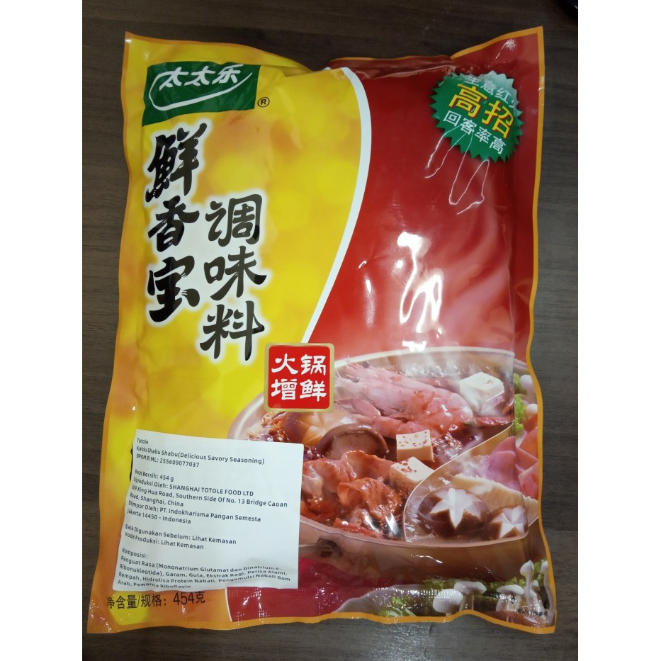 

Ready- Totole Kaldu Shabu (Delicious Savory Seasoning) 454 Gram Hotpot Kaldu