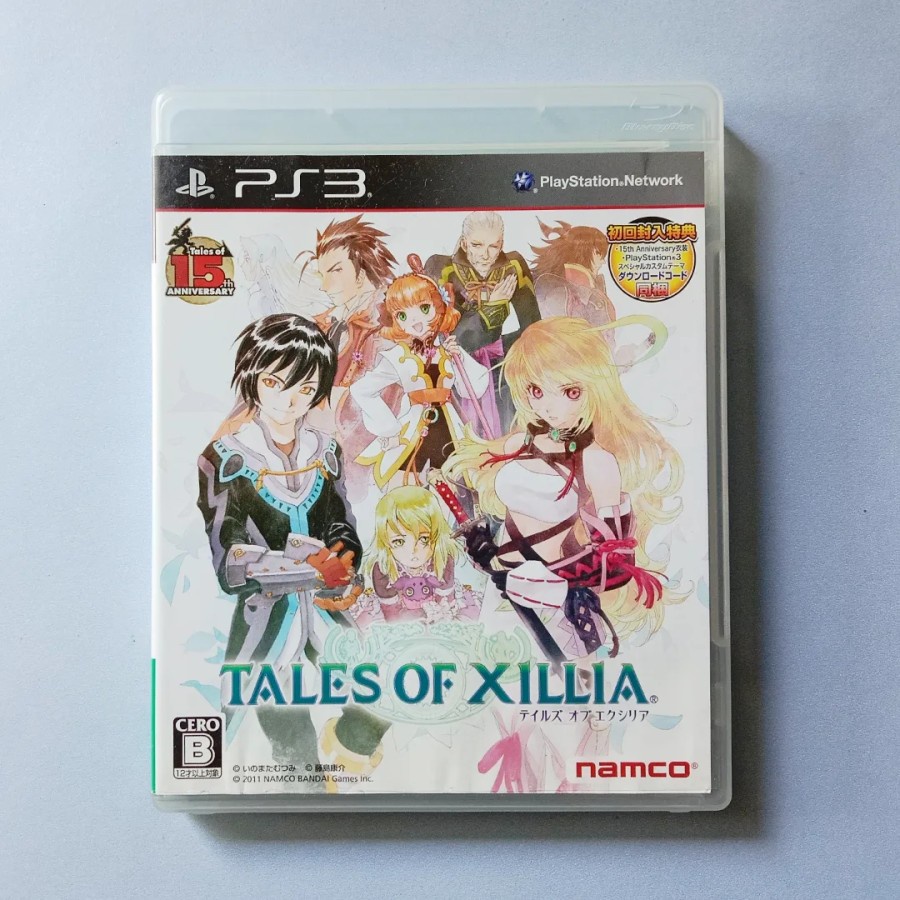BD PS3 - Tales of Xillia (Japan)