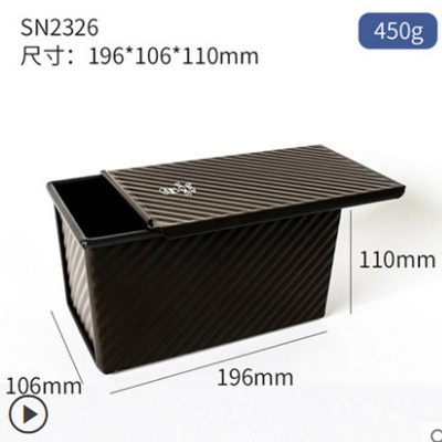 Sanneng SN2326 - 450gr Loaf Pan Low Sugar Bread Corrugated 19.6x10.6cm