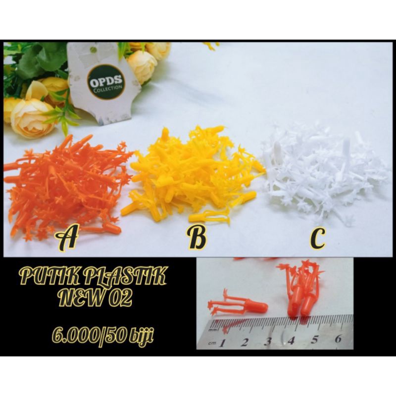 Putik Plastik New 02 Putik Bunga Putik Imitasi Putik Palsu Putik Artificial Putik Bunga Plastik