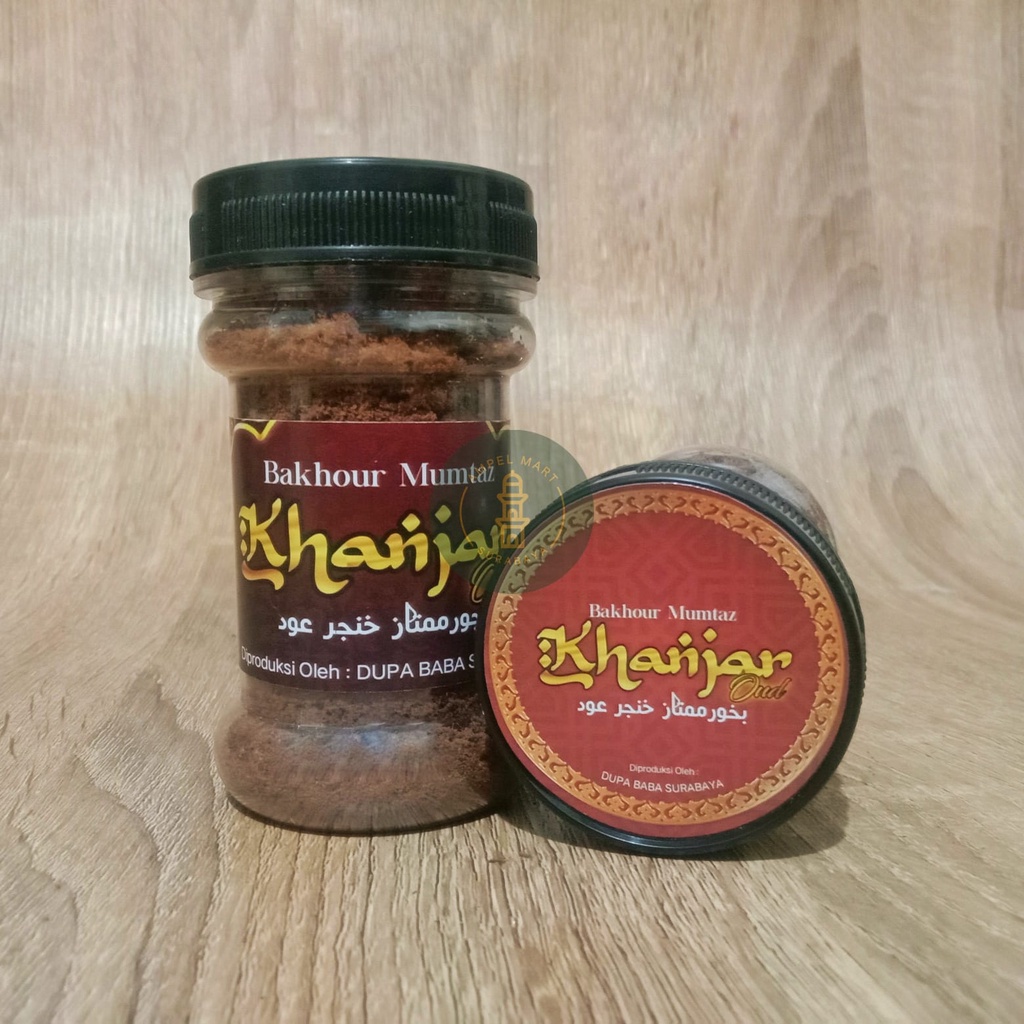 NEW! Dupa Al Khanjar Oud Bakhour Al Khanjar Oud Dupa Mumtaz Original 50 GRAM Bukhur Al Khanjar Bakhoor Al Khanjar