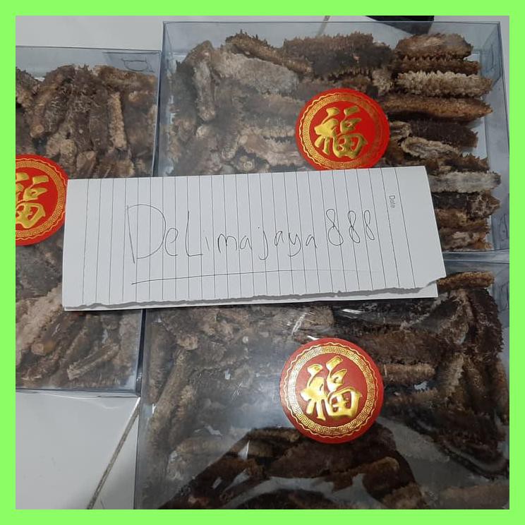 

TERIPANG DURI 500GR