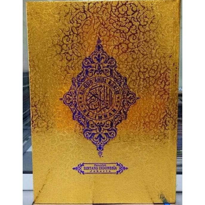 Alquran Cover Emas Uk. Super, Al-Quran Mushaf Besar A4