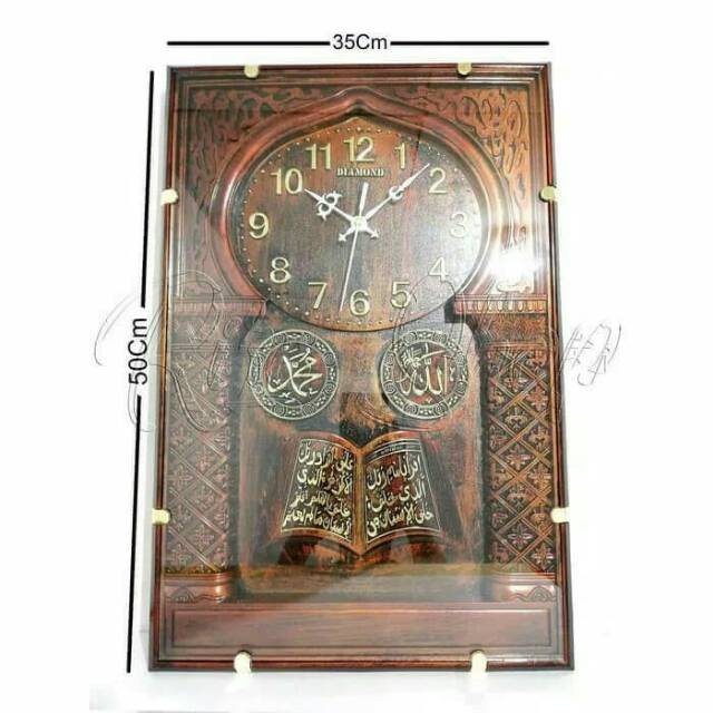 Jam Dinding Diamond Kaligrafi Emboss Printed Kotak Besar JUMBO
