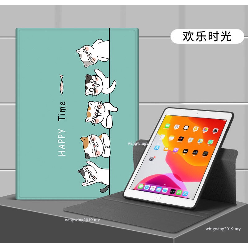 Casing Silikon Ipad 9 8th 7th 10.2 9.7 10.5 360 Derajat Rotasi 2021 Ipa10.2 &quot;Ipad8 AIR2 Mini5