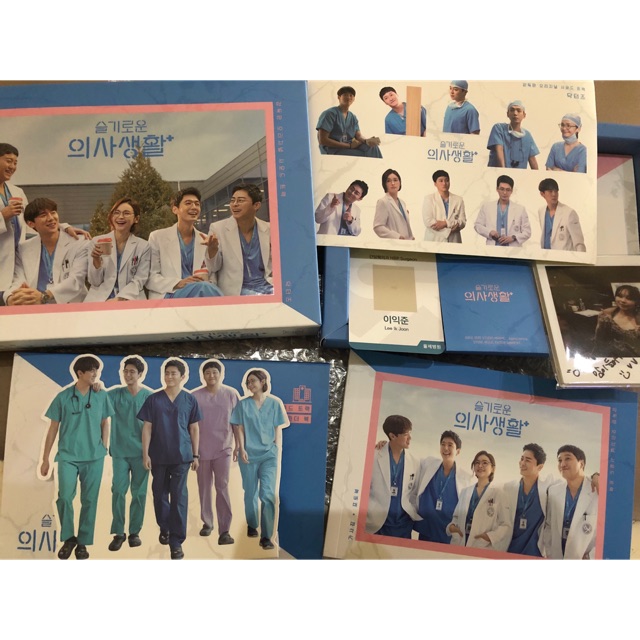 SHARING KIHNO HOSPITAL PLAYLIST