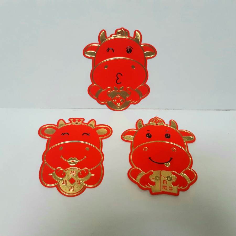 

angpao imlek 2021 shio kerbau LL0295 termurah | amplop angpao kertas