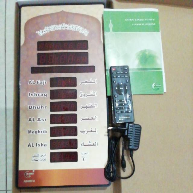 Jam Dinding LED Digital / Auto Azan Clock