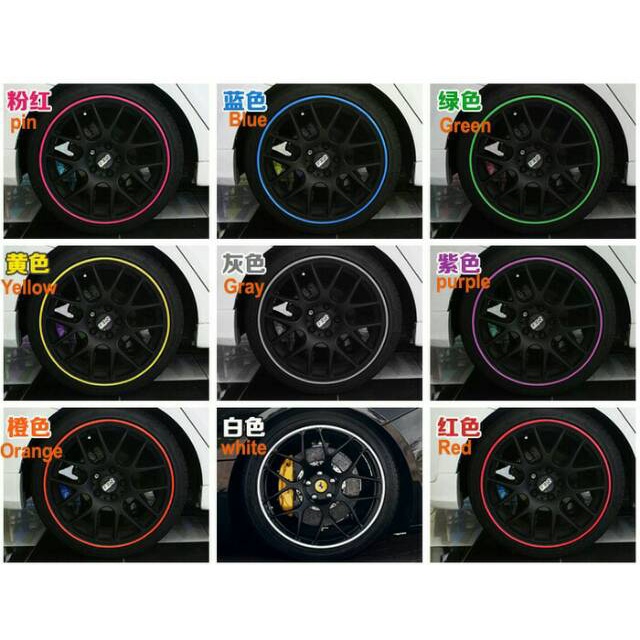 TERMURAH! VARIASI LIS VELG PELINDUNG VELG BAN WHEEL PROTECTOR RIM 8 METER ABU PUTIH BIRU HITAM KUNING MERAH