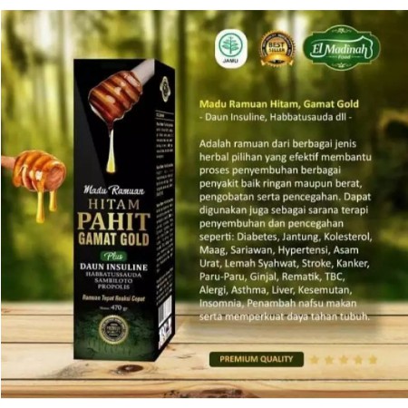 Madu Ramuan Hitam Pahit Gamat Gold Plus Daun Insulin Daun Bidara Habbatussauda Sambiloto Propolis