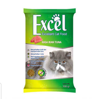 Makanan Kucing Excel Cat Tuna 500gr Food Dry Ikan Donat Exel 500 Gram