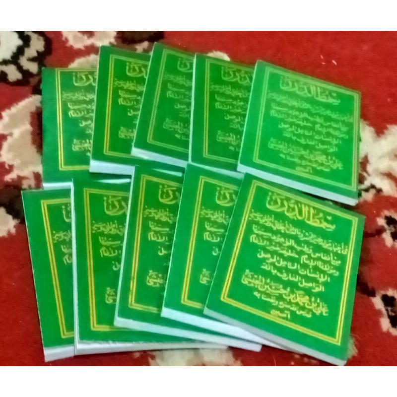 kitab maulid simtudduror