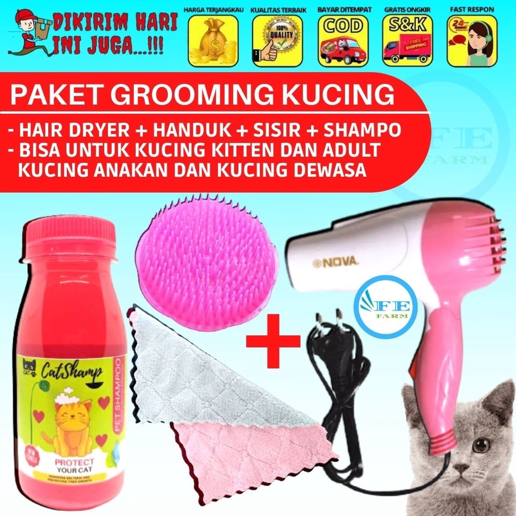 PAKET GROOMING HEWAN MANDI KUCING HAIR DRYER + HANDUK + SISIR + SHAMPO