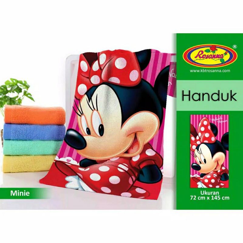 Handuk Mandi Dewasa Karakter Size 72x145 / Handuk Mandi Anak Rosanna