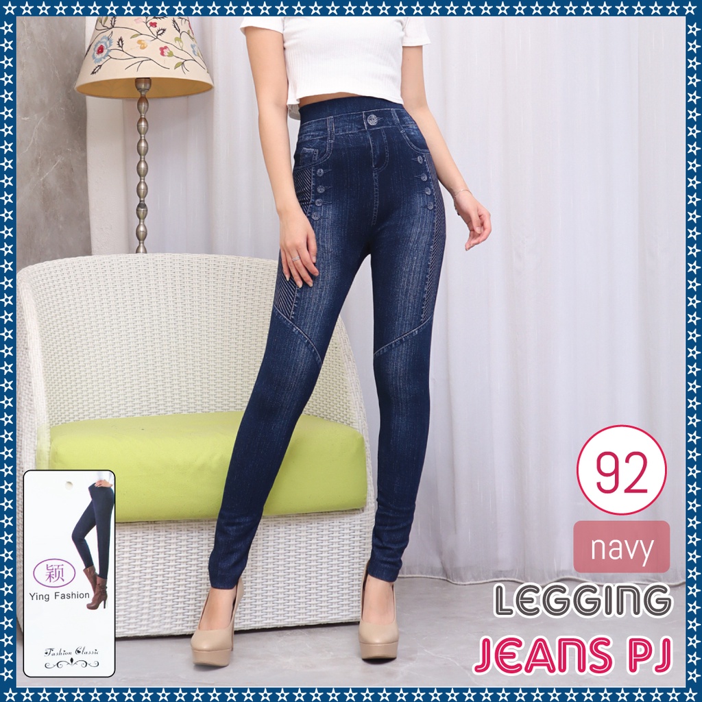 Koleksi Legging Jeans Wanita [ motif 80 - 99] / Leging JEANS import / Celana Legging Jeans / legging wanita import