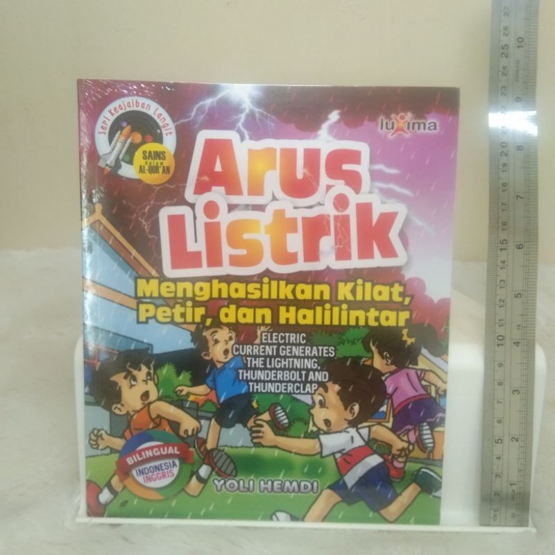 Seri Keajaiban Langit Sains dalam Al Quran ARUS LISTRIK MENGHASILKAN KILAT, PETIR, DAN HALILINTAR