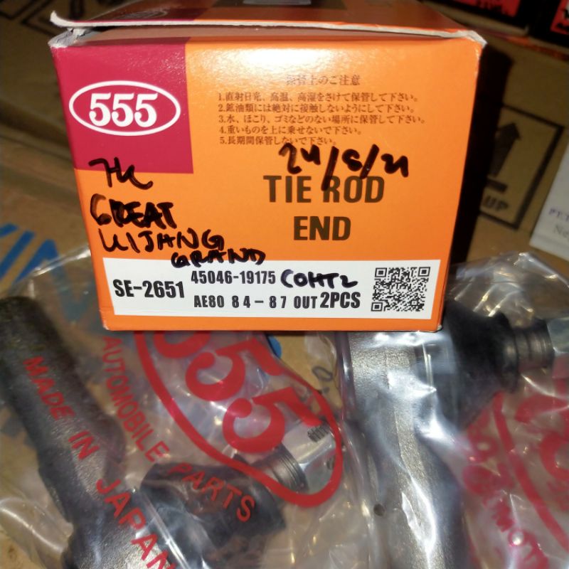 Tie rod KIJANG 7K , GREAT, KIJANG GRAND