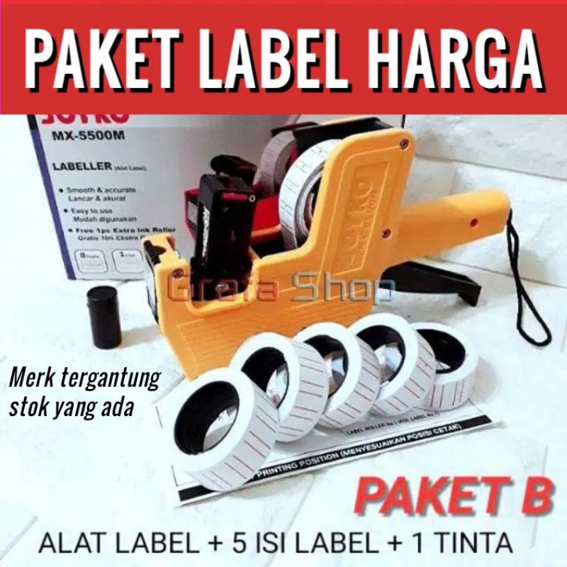 

PAKET alat label harga / Price label MX5500, bandrol harga B