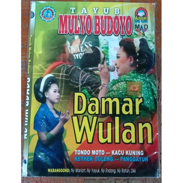 Kaset Original Vcd Tayub Mulyo Mulyo Budoyo( Damar Wulan)