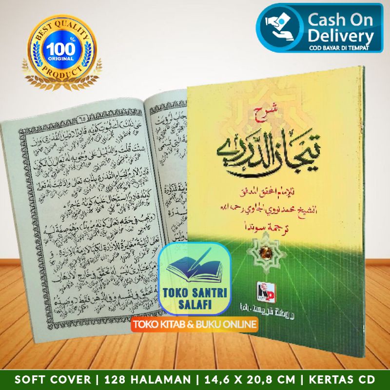 Terjemah Syarah Tijan Addurori Sunda Terjemah Syarah Tijan Durori Sunda Terjemah Tijan Addurori Sund