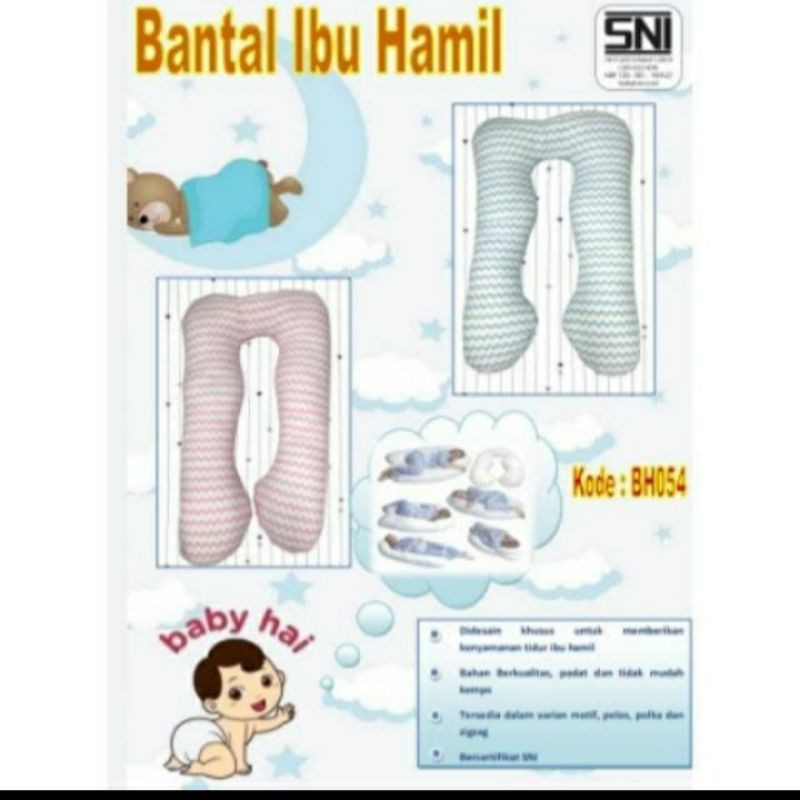 Baby Hai Bantal Hamil/Maternity Pillow