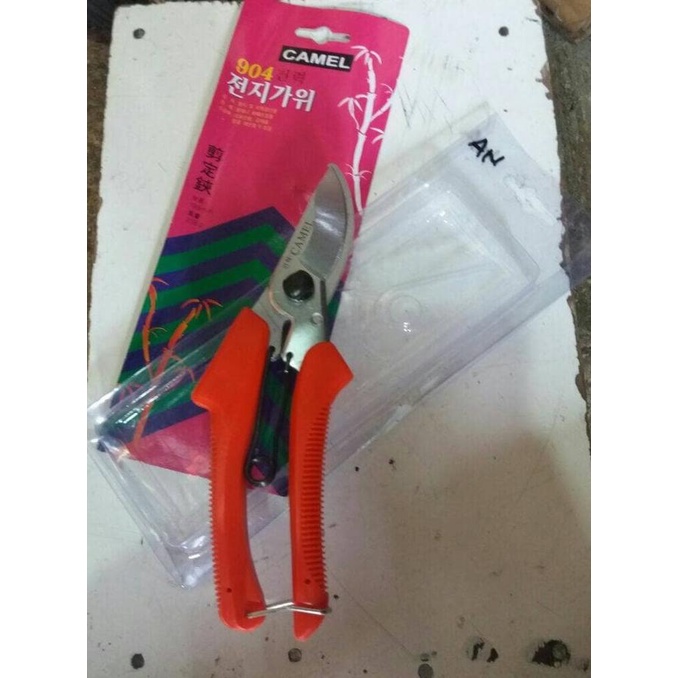 

Premium Product!!! Gunting Ranting Taman Bunga - Paling Dicari