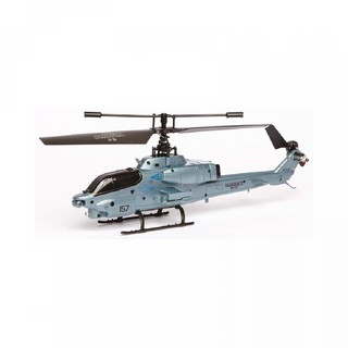 blade helicopter rc