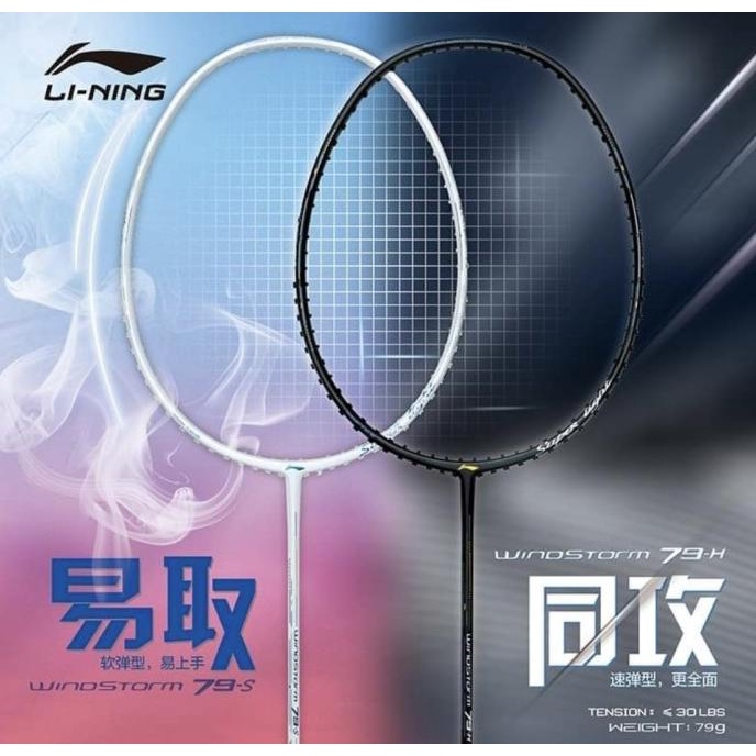 Raket Badminton Lining Windstorm 79-H / Windstorm 79-S Original Sarida_Store