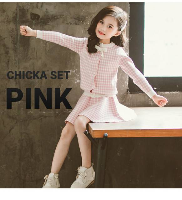 CHIKA SET / SETELAN CARDIGAN ROK MINI ANAK CEWEK IMPORT KOREA BAHAN TEBAL