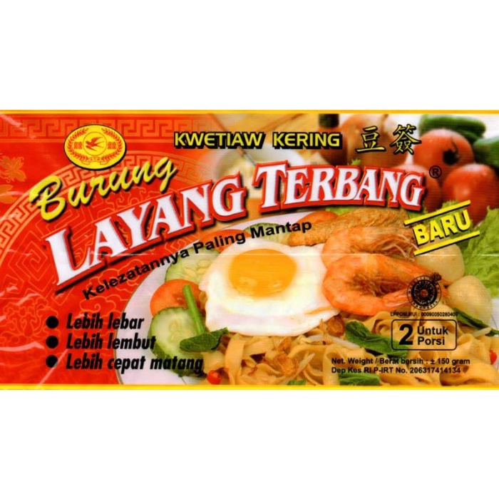 

Cap Blt Kwetiau Lebar 150Gr