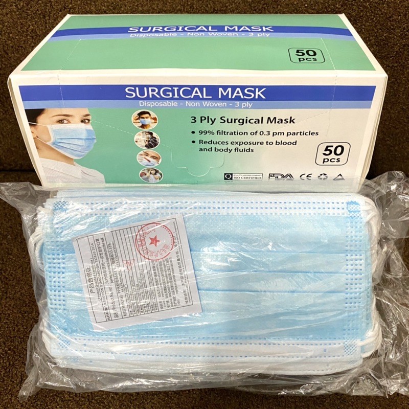 MASKER 3 PLY isi 50pc / SURGICAL MASK / DISPOSABLE MASK / MASKER MULUT ISI 50pc (FREE BOX MASKER)