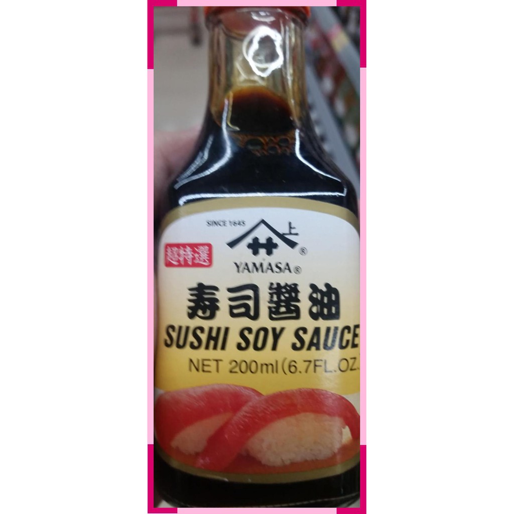 

Yamasa | sushi | soy souce | product of japan | 200 ml