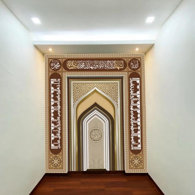 &gt;&gt;&gt;&gt;&gt;] wallpaper kaligrafi mihrab masjid