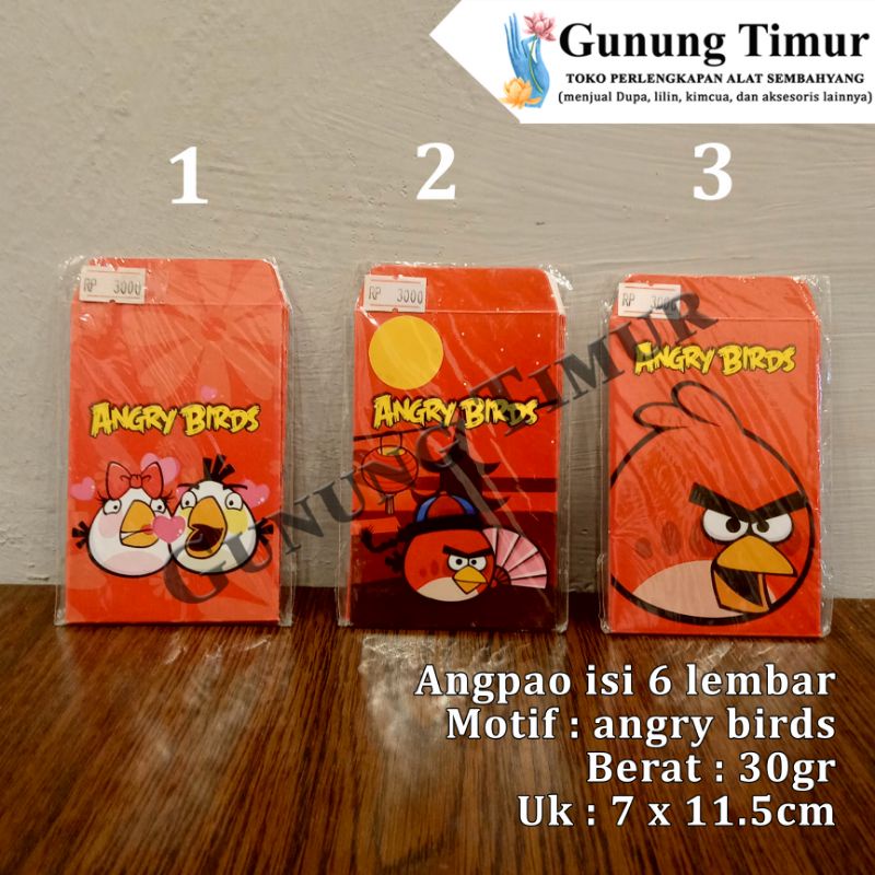Angpao Imlek / Angpau Imlek Terbaru Angpao Motif Kartun Tahun 2022