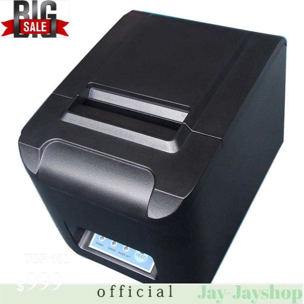 Printer POS Thermal Receipt Printer 80mm - 8320-II