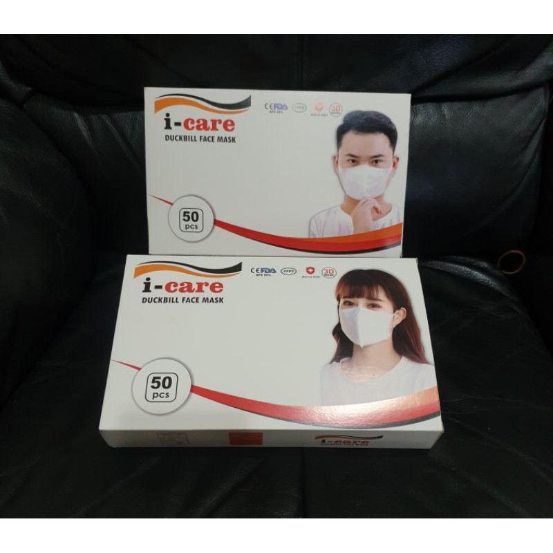 50 pcs MASKER DUCKBILL SUPER LEMBUT BERNAFAS DENGAN LEGA