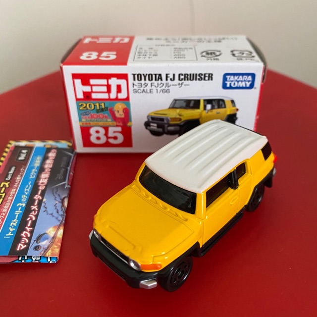 Tomica toyota fj cruiser 85