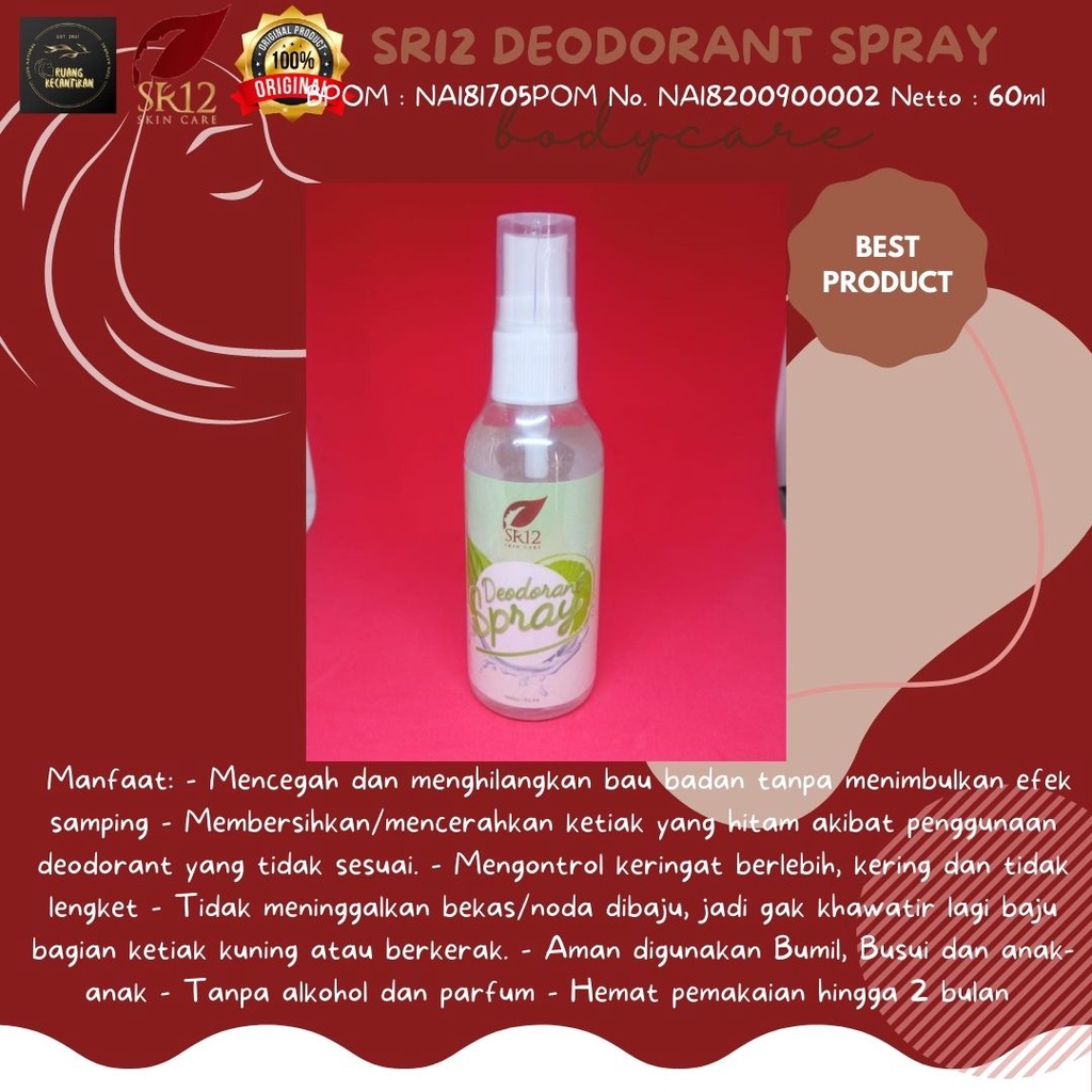 Deodorant spray SR12/ penghilang bau ketiak/ penghilang bau ketiak permanen/ penghilang bau ketiak d